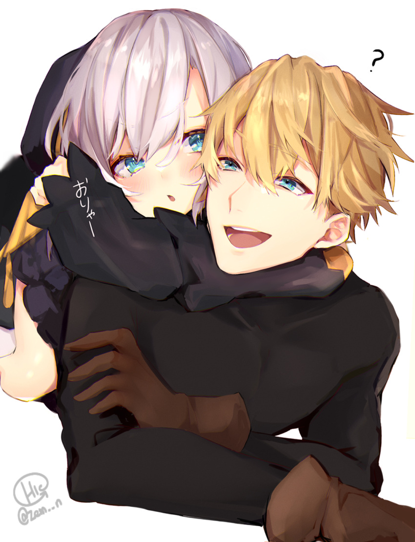 1boy 1girl :d ? arms_around_neck ars_almal bangs black_shirt blonde_hair blue_eyes blush brown_gloves ex_albio eyebrows_visible_through_hair gloves grey_hair hair_between_eyes highres hiko_(zem_n) hood hood_down hug hug_from_behind long_sleeves looking_at_another looking_back nijisanji open_mouth parted_lips puffy_long_sleeves puffy_sleeves shirt simple_background sleeves_past_wrists smile twitter_username upper_teeth virtual_youtuber white_background