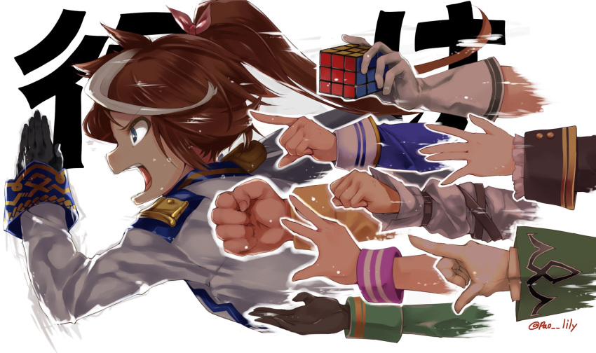 1girl animal_ears black_gloves blue_eyes brown_hair clenched_hand daiwa_scarlet_(umamusume) disembodied_limb epaulettes gloves gold_ship_(umamusume) highres horse_ears mejiro_mcqueen_(umamusume) multicolored_hair open_mouth paopao ponytail profile rubik's_cube running silence_suzuka_(umamusume) special_week_(umamusume) streaked_hair sweat symboli_rudolf_(umamusume) tokai_teio_(umamusume) trainer_(umamusume) twitter_username umamusume vodka_(umamusume) white_background white_gloves wristband