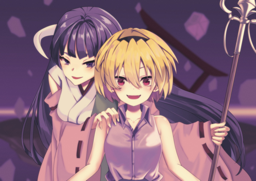 2girls :d bangs bare_shoulders black_hairband blonde_hair blunt_bangs blurry blurry_background blush breasts buttons collarbone commentary_request crystal detached_sleeves fangs featherine_augustus_aurora fingernails hair_between_eyes hairband hand_on_another's_shoulder highres higurashi_no_naku_koro_ni holding holding_staff horns houjou_satoko japanese_clothes kakera kido_mutsumi kimono leaning_forward long_hair long_sleeves looking_at_viewer medium_breasts miko multiple_girls open_mouth pink_shirt pink_sleeves purple_eyes purple_hair red_eyes ribbon-trimmed_sleeves ribbon_trim shakujou shirt short_hair sleeveless sleeveless_shirt small_breasts smile spoilers staff umineko_no_naku_koro_ni upper_body very_long_hair white_kimono wide_sleeves