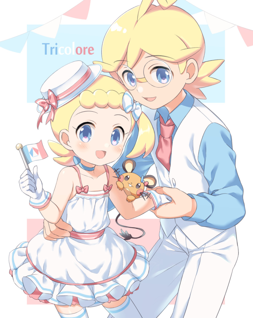 1boy 1girl :d alternate_costume blonde_hair blue_eyes blue_shirt blush bonnie_(pokemon) bow brother_and_sister buttons choker clemont_(pokemon) collarbone collared_shirt commentary_request dedenne dress eyelashes flag gen_6_pokemon glasses gloves hair_bow hat highres holding holding_flag holding_hand looking_at_viewer mini_hat open_mouth pants pokemon pokemon_(anime) pokemon_(creature) pokemon_on_arm pokemon_xy_(anime) porocha shirt siblings smile thighhighs tongue vest white_dress white_gloves white_headwear white_legwear white_pants white_vest