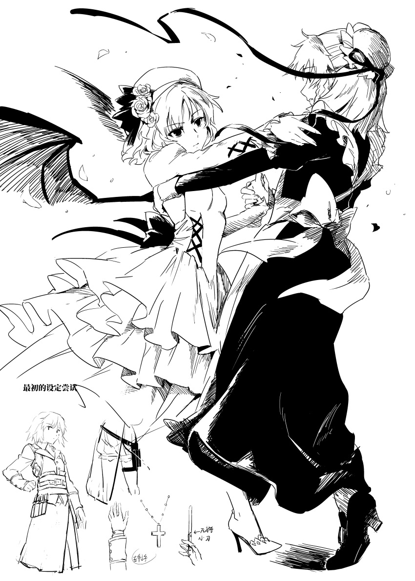 2girls absurdres alternate_costume apron back_bow bangs bat_wings black_dress bow braid bun_cover chinese_commentary chinese_text commentary_request cross cross_necklace dancing dress flower full_body greyscale hand_on_another's_shoulder hat hat_flower hat_ribbon high_heels highres holding_hands izayoi_sakuya jewelry juliet_sleeves karaori long_sleeves monochrome multiple_girls multiple_views necklace puffy_sleeves remilia_scarlet ribbon rose shoes short_hair switchblade touhou translation_request white_background white_dress wings