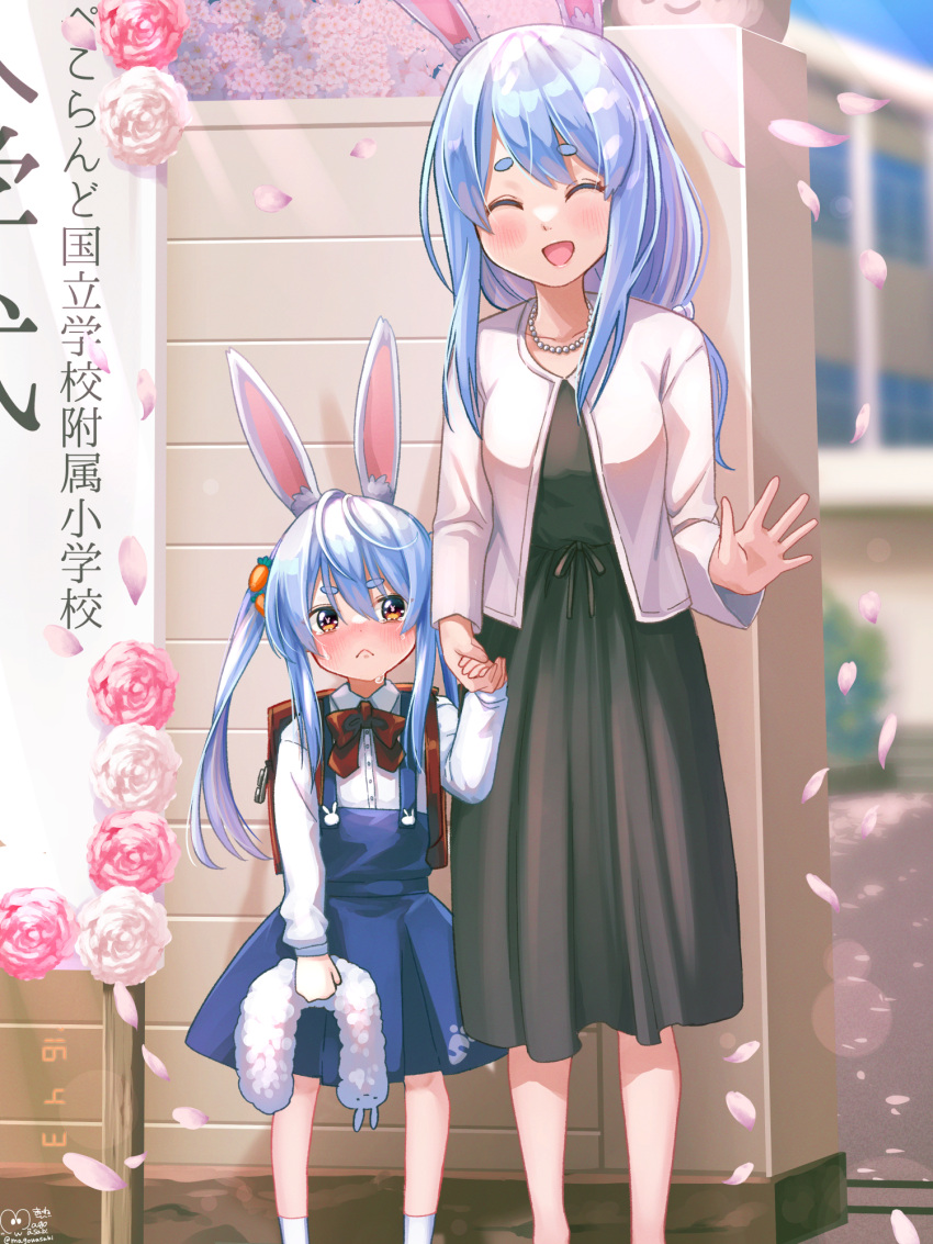 2girls :&lt; :d animal_ear_fluff animal_ears bangs bead_necklace beads black_dress blue_hair blue_skirt blush bow bowtie bunny-shaped_pupils bunny_ears carrot_hair_ornament closed_eyes collared_shirt commentary_request creature crying crying_with_eyes_open don-chan_(usada_pekora) dress dress_shirt facing_viewer feet_out_of_frame flower food_themed_hair_ornament hair_between_eyes hair_ornament highres holding holding_creature holding_hands hololive jacket jewelry long_hair long_sleeves looking_at_viewer magowasabi multiple_girls necklace open_mouth orange_eyes pekomama petals pink_flower rabbit_girl red_bow red_neckwear shirt short_eyebrows sidelocks signature skirt smile socks standing suspender_skirt suspenders tears thick_eyebrows twintails twitter_username usada_pekora virtual_youtuber white_jacket white_legwear white_shirt younger