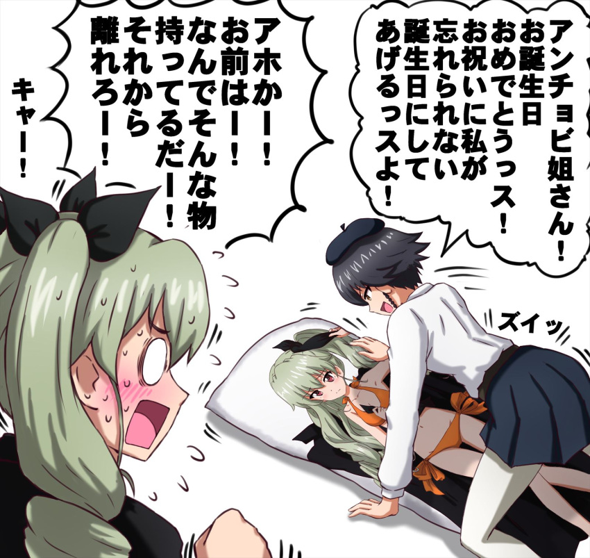 0_0 2girls all_fours alternate_hairstyle anchovy_(girls_und_panzer) anzio_school_uniform bikini black_hair blush braid commentary dakimakura_(object) drill_hair flying_sweatdrops frown girls_und_panzer green_hair hair_down hair_ribbon highres long_hair looking_at_another motion_lines multiple_girls omachi_(slabco) open_mouth orange_bikini pepperoni_(girls_und_panzer) pillow red_eyes ribbon school_uniform shadow short_hair side-tie_bikini side_braid smile sweatdrop swimsuit translated twin_drills twintails white_background