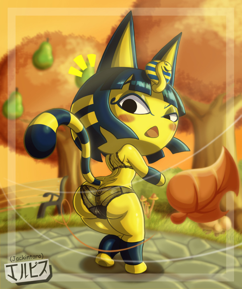 absurd_res animal_crossing ankha_(animal_crossing) anthro autumn black_eyes blue_hair blush butt clothing domestic_cat egyptian felid feline felis female food fruit fungus fur hair hi_res jackintaro leaf mammal mushroom nintendo panties panty_shot pear plant solo tree underwear video_games yellow_body yellow_fur