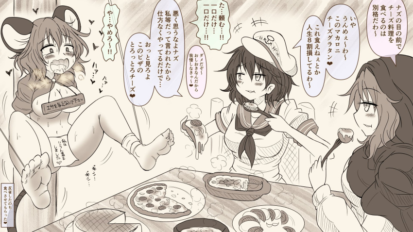 3girls alternate_breast_size animal_ears bangs barefoot blush breasts capelet cheese cheese_wheel commentary_request dress drooling eating erechan eyebrows_visible_through_hair fang fondue food full_body greyscale hair_between_eyes hat heart heart-shaped_pupils highres holding holding_spoon hood kumoi_ichirin large_breasts looking_at_another medium_hair monochrome mouse_ears mouse_girl mouse_tail multiple_girls murasa_minamitsu naked_capelet nazrin open_mouth pizza pizza_slice plate restrained sailor_hat school_uniform serafuku shirt short_hair sign skin_fang smug spoon symbol-shaped_pupils tail tomato touhou translation_request upper_body