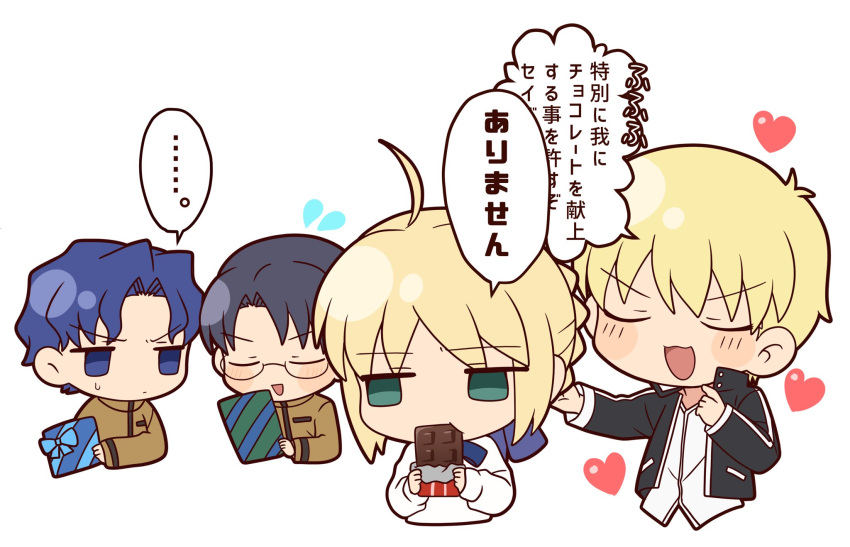 1girl 3boys ahoge artoria_pendragon_(all) black_hair blonde_hair blue_eyes blue_hair chibi fate/stay_night fate_(series) gift gilgamesh_(fate) glasses green_eyes hair_bun highres homurahara_academy_uniform matou_shinji multiple_boys ryuudou_issei saber short_hair translation_request tsubuta_hiro wavy_hair