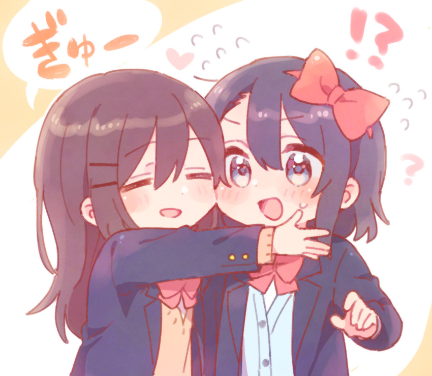 !? 2girls :d adachi_sakura adachi_to_shimamura bangs black_hair black_jacket blazer blue_cardigan blue_eyes blush bow brown_hair brown_sweater cardigan closed_eyes eyebrows_visible_through_hair flying_sweatdrops hair_between_eyes hair_bow hairband heart highres hug jacket long_hair long_sleeves multiple_girls open_blazer open_clothes open_jacket open_mouth red_bow red_hairband school_uniform shimamura_hougetsu smile sorimachi-doufu sweat sweater translation_request yuri