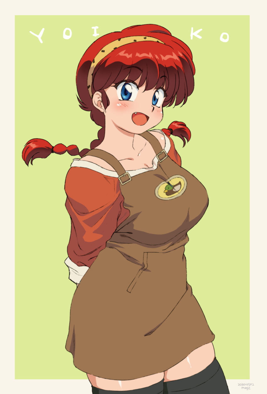 1girl arms_behind_back blue_eyes blush braid breasts character_name commentary_request dated dress duck_print english_text eyebrows_visible_through_hair fang genderswap genderswap_(mtf) hibiki_yoiko highres looking_at_viewer mage_(harumagedon) open_mouth ranma-chan ranma_1/2 red_hair saotome_ranma signature simple_background smile solo thighhighs twin_braids