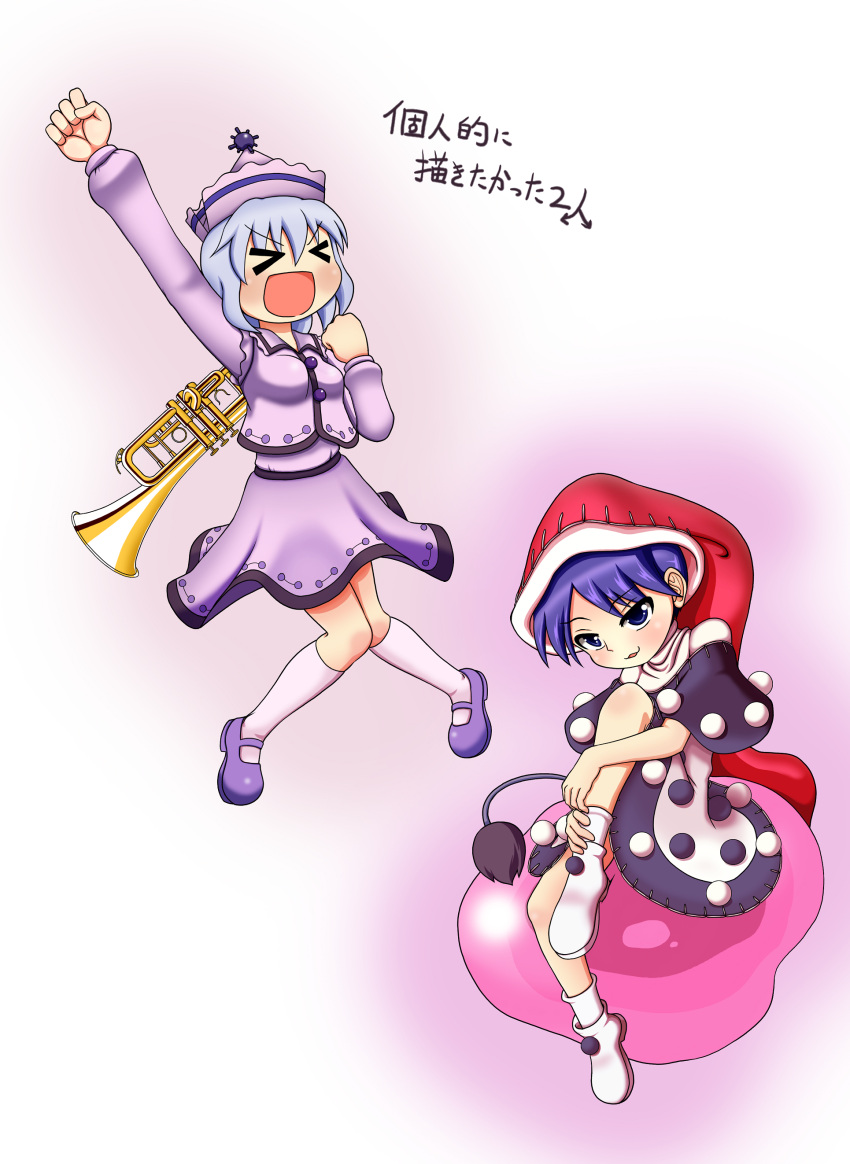 &gt;_&lt; 2girls :d absurdres arm_up blob blue_eyes blue_hair capelet clenched_hands closed_eyes commentary_request doremy_sweet hat highres knees_together_feet_apart merlin_prismriver multiple_girls nightcap open_mouth pom_pom_(clothes) purple_hair purple_headwear purple_skirt rakugaki-biyori red_headwear short_hair skirt smile socks tail tapir_tail touhou translation_request white_footwear