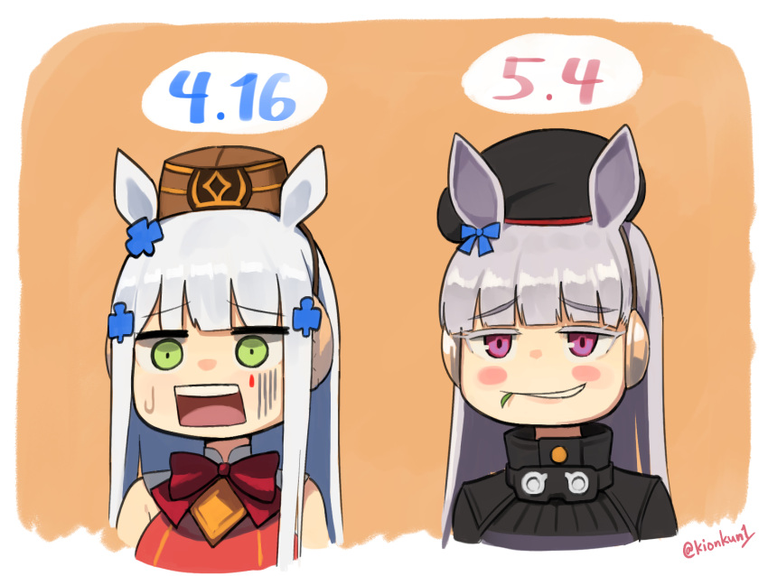 2girls 416_day animal_ears bangs beret black_headwear blunt_bangs blush_stickers bow cosplay costume_switch crossover eyebrows_visible_through_hair facial_mark girls_frontline gold_ship_(umamusume) green_eyes grin hair_ornament hat highres hk416_(girls_frontline) horse_ears horse_girl kion-kun long_hair multiple_girls open_mouth orange_background purple_eyes silver_hair smile surprised sweatdrop symbol_commentary umamusume