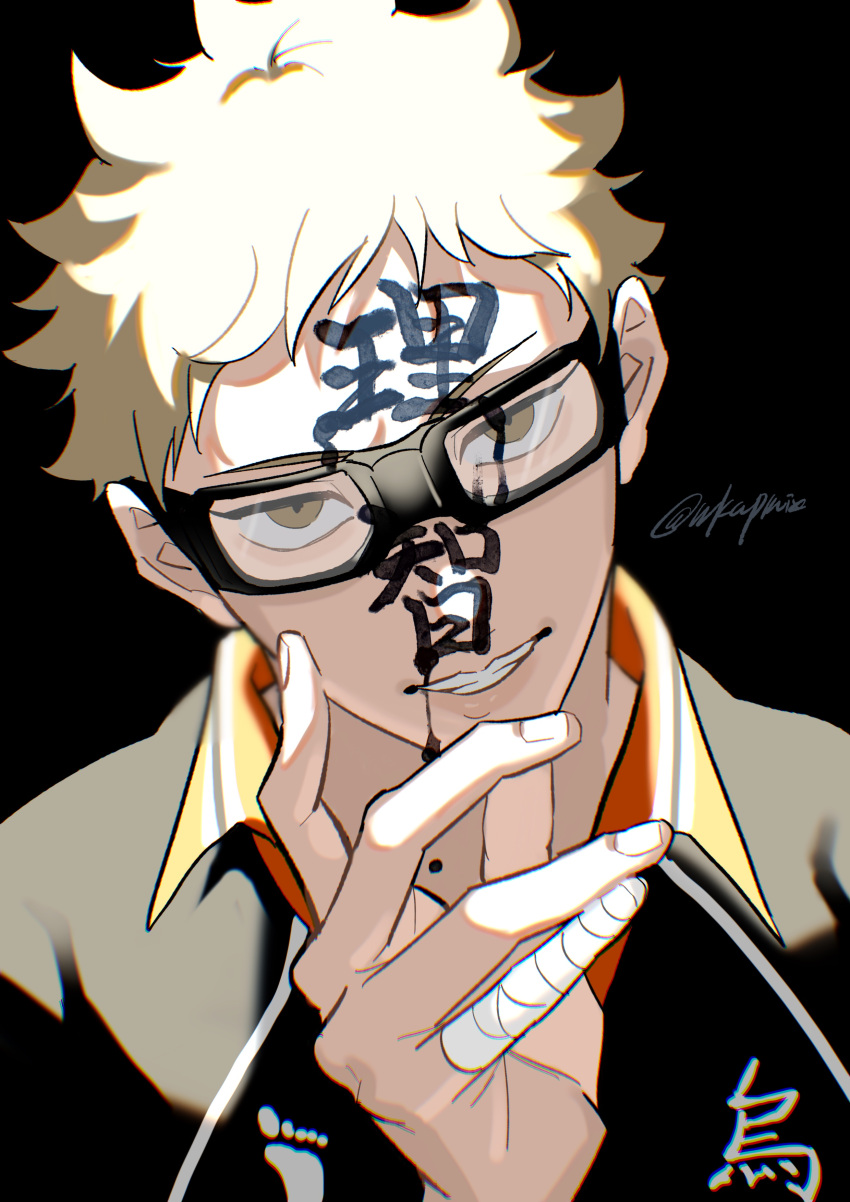 1boy absurdres bandages bangs black_background blonde_hair brown_eyes face_painting glasses haikyuu!! head_tilt highres looking_at_viewer lovemaronmeru0827 male_focus parted_lips short_hair simple_background solo sportswear teeth tsukishima_kei twitter_username upper_body volleyball_uniform