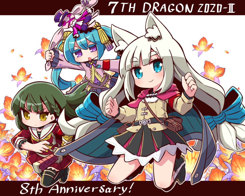 3girls 7th_dragon_(series) 7th_dragon_2020 7th_dragon_2020-ii :o anniversary bangs black_footwear black_legwear black_skirt blue_bow blue_cape blue_eyes blue_hair boots bow braid brown_eyes brown_jacket cape character_request chelsea_(7th_dragon) closed_mouth colored_eyelashes commentary_request eyebrows_visible_through_hair floro_(7th_dragon) flower green_hair hair_between_eyes hair_bow highres holding holding_stuffed_toy jacket knee_boots long_sleeves lucier_(7th_dragon) multiple_girls naga_u orange_flower pink_jacket pleated_skirt purple_eyes red_serafuku red_shirt red_skirt sailor_collar samurai_(7th_dragon_series) school_uniform serafuku shirt shoes short_eyebrows skirt sleeves_past_wrists smile striped striped_bow stuffed_animal stuffed_bunny stuffed_toy thick_eyebrows thighhighs v-shaped_eyebrows white_hair white_sailor_collar white_shirt