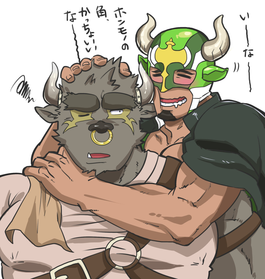 2boys animal_ears asterios_(tokyo_houkago_summoners) bara cheek_press chest_harness covered_nipples cow_ears cow_horns dark_skin dark_skinned_male fake_animal_ears furry hand_on_another's_head harness highres horns interspecies large_pectorals male_cleavage male_focus minotaur mouth_drool multiple_boys muscular muscular_male nose_piercing pectorals piercing sekigan_no_samurai_(gatu_1221) short_hair taurus_mask thick_eyebrows tokyo_houkago_summoners translation_request upper_body wrestling_mask yaoi