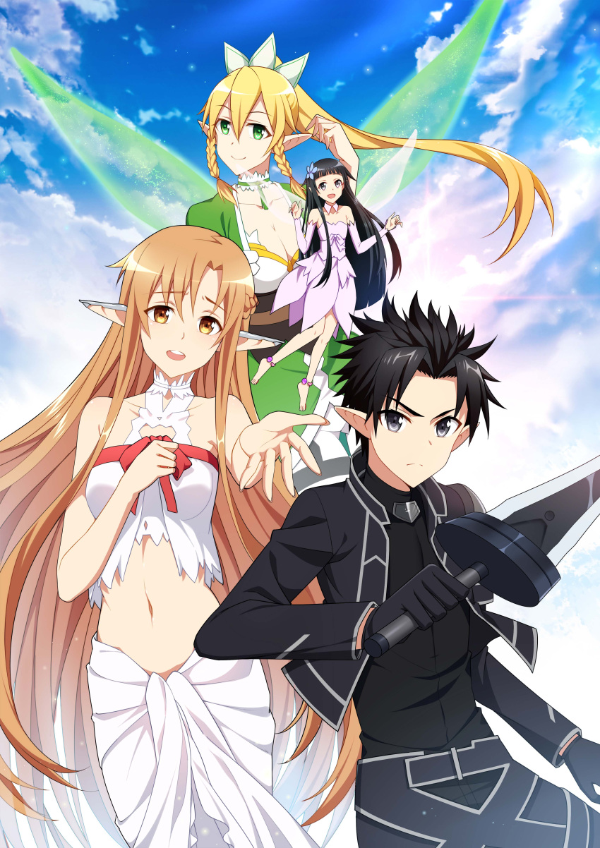 1boy 3girls :d absurdres asuna_(sao) bangs bare_shoulders barefoot black_eyes black_gloves black_hair black_jacket blonde_hair blue_sky braid breasts brown_eyes brown_hair choker cleavage closed_mouth cloud collarbone commentary_request cowboy_shot crop_top day detached_collar dress ear_covers elf eyebrows_visible_through_hair fairy fairy_wings floating french_braid gloves green_choker green_dress green_eyes green_wings hair_between_eyes hair_ornament hand_on_own_chest highres holding holding_sword holding_weapon jacket kirito kirito_(sao-alo) large_breasts leafa long_hair looking_at_viewer medium_breasts midriff minigirl multiple_girls navel open_clothes open_jacket open_mouth pointy_ears ponytail purple_dress purple_sleeves red_ribbon ribbon sannio shirt short_hair side_braids sidelocks skirt sky sleeveless sleeveless_shirt smile spiked_hair strapless strapless_dress sword sword_art_online titania_(sao) twin_braids upper_teeth very_long_hair weapon white_choker white_legwear white_skirt wings yui_(sao) yui_(sao-alo)