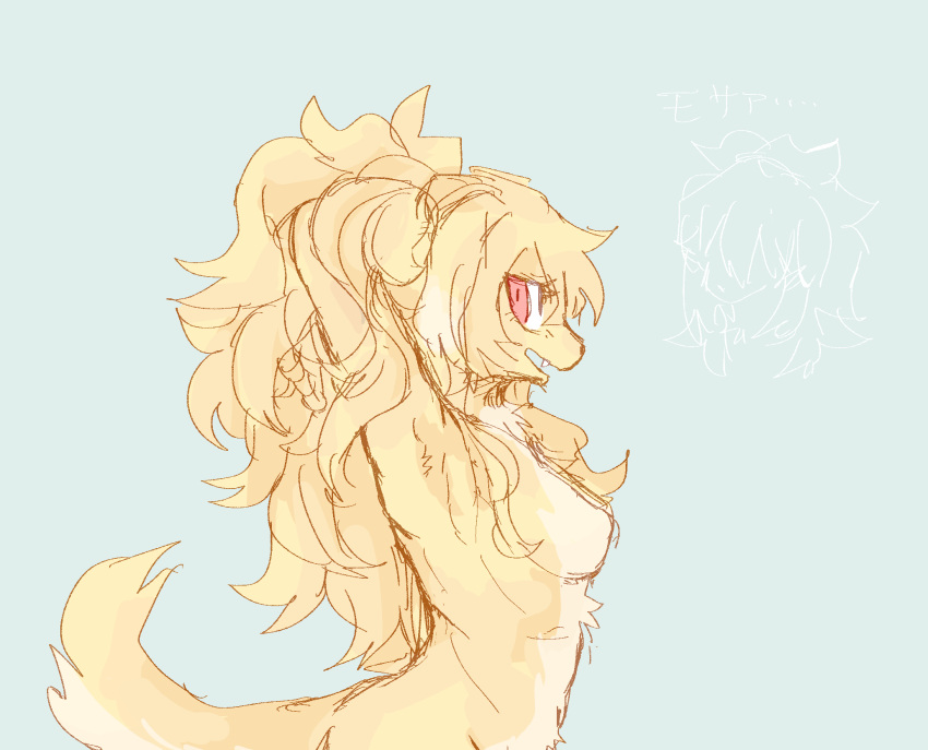 2021 anthro arms_above_head blonde_hair blue_background breasts canid canine featureless_breasts fur hair hi_res kemonngo kemono long_hair looking_at_viewer looking_back mammal medium_breasts nipple_outline nude open_mouth raised_arm red_eyes simple_background snout solo standing taur tuft yellow_body yellow_fur