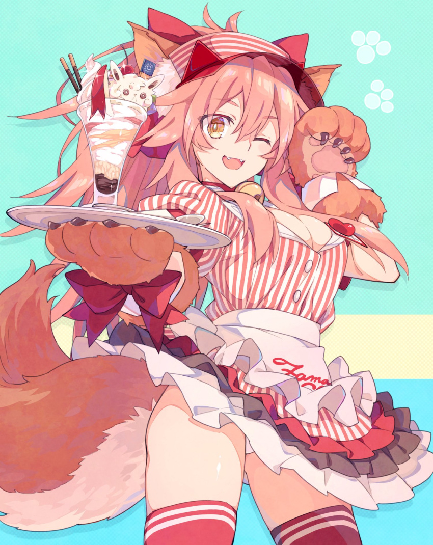 1girl ;d alternate_costume animal_ears apron aqua_background bangs bell breasts cleavage cowboy_shot eyebrows_visible_through_hair fangs fate/grand_order fate_(series) fox_ears fox_tail frilled_skirt frills glass gloves hair_between_eyes hat highres holding holding_tray jingle_bell large_breasts long_hair looking_at_viewer lostroom_outfit_(fate) multiple_tails name_tag neck_bell one_eye_closed open_mouth panties pantyshot paw_background paw_gloves paw_pose paws pink_hair red_legwear saipaco shirt skirt smile solo striped striped_shirt tail tamamo_(fate)_(all) tamamo_cat_(fate) thighhighs tray underwear vertical-striped_shirt vertical_stripes visor_cap waist_apron white_panties yellow_eyes