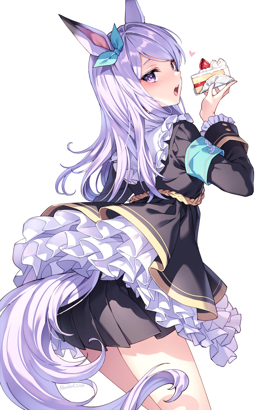 1girl animal_ears armband artist_name bangs black_jacket black_skirt blush cake cake_slice commentary cowboy_shot eating food frilled_jacket frilled_shirt_collar frilled_sleeves frills from_behind hand_up heart highres holding holding_food horse_ears horse_girl horse_tail jacket leaning_forward light_purple_hair long_hair long_sleeves looking_at_viewer looking_back mejiro_mcqueen_(umamusume) nardack open_mouth pleated_skirt purple_eyes skirt solo standing strawberry_shortcake swept_bangs tail thighs umamusume white_background