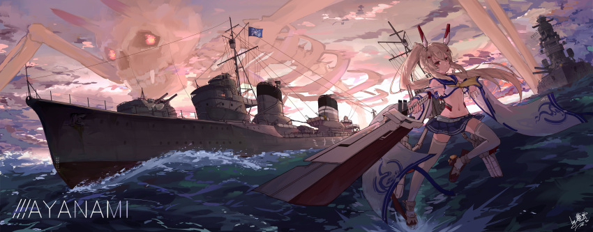 1girl absurdres ayanami_(azur_lane) ayanami_(destroyer) azur_lane battleship belt blue_sailor_collar blue_skirt character_name crop_top destroyer detached_sleeves headgear high_ponytail highres holding holding_sword holding_weapon light_brown_hair liwendala long_hair looking_at_viewer midriff military military_vehicle miniskirt nagato_(battleship) object_namesake pleated_skirt ponytail red_eyes rudder_footwear sailor_collar scenery ship signature skeleton skirt sunrise sword thighhighs very_long_hair walking walking_on_liquid warship water watercraft waves weapon white_belt white_legwear yellow_neckwear zettai_ryouiki