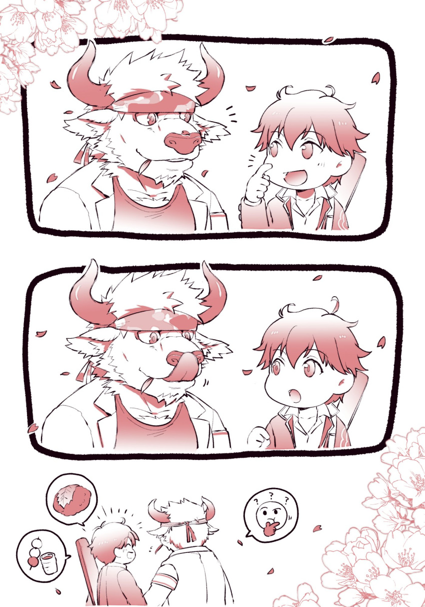 1461_1641 accessory anthro bovid bovine cattle comic duo headband hi_res human humor japanese_text licking_nose male mammal shennong text tokyo_afterschool_summoners twink_protagonist_(tas) video_games