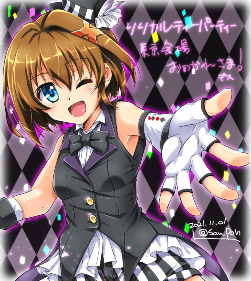 1girl artist_name black_bow black_bowtie blue_eyes blush bow bowtie breasts brown_hair commentary_request dated eyebrows_visible_through_hair fingerless_gloves gloves hair_ornament highres looking_at_viewer lyrical_nanoha mahou_shoujo_lyrical_nanoha mahou_shoujo_lyrical_nanoha_a's one_eye_closed open_mouth san-pon shiny shiny_hair short_hair small_breasts smile solo upper_body white_gloves x_hair_ornament yagami_hayate