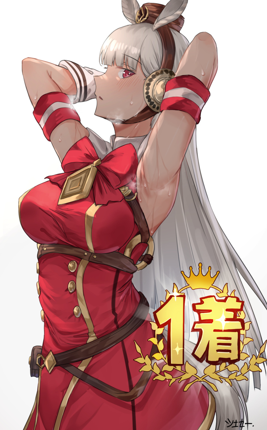 1girl animal_ears armband armpits arms_behind_head arms_up bangs blunt_bangs bow bowtie breasts buttons chest_harness cowboy_shot double-breasted dress from_side gloves gold_ship_(umamusume) grey_hair harness highres horse_ears horse_girl horse_tail jeze long_hair looking_at_viewer pillbox_hat red_dress red_eyes red_neckwear short_dress sideways_glance silver_hair simple_background solo sweat tail umamusume white_background white_gloves