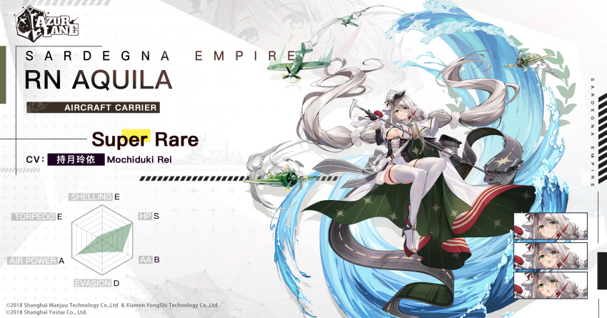 1girl absurdly_long_hair aircraft airplane aquila_(azur_lane) azur_lane black_headwear black_panties black_straps breast_curtains breasts cane cape capelet commentary english_commentary flight_deck full_body green_cape green_eyes high_heels highres holding holding_weapon long_hair looking_at_viewer medium_breasts necomi official_art panties polearm promotional_art solo thigh_strap thighhighs twintails two-tone_cape underwear very_long_hair war_hammer weapon white_cape white_capelet white_hair white_legwear