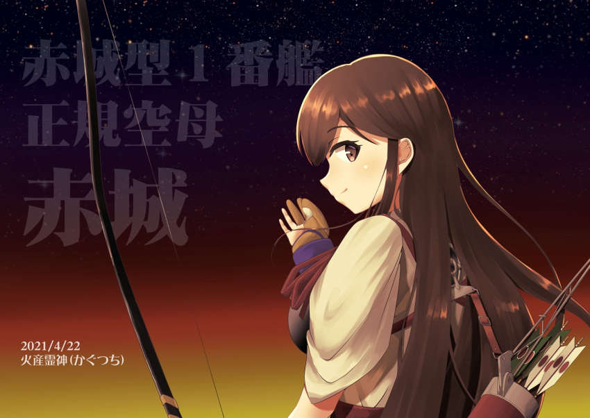 1girl akagi_(kancolle) arrow_(projectile) artist_name brown_eyes brown_gloves brown_hair character_name closed_mouth commentary_request dated eyebrows_visible_through_hair flight_deck gloves gradient gradient_background japanese_clothes kagutsuchi_(victoragna) kantai_collection long_hair looking_at_viewer muneate partially_fingerless_gloves profile quiver single_glove sky solo star_(sky) starry_sky straight_hair tasuki upper_body yugake yumi_(bow)