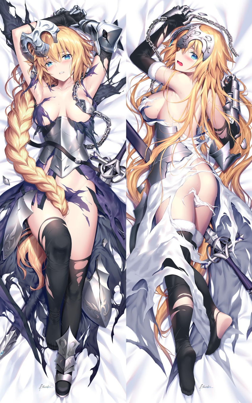 1girl armor armored_dress arms_up ass back bed_sheet black_legwear blonde_hair blue_eyes blush breastplate breasts broken_armor chain convenient_censoring dakimakura_(medium) fate/apocrypha fate_(series) full_body headpiece highres jeanne_d'arc_(fate) jeanne_d'arc_(fate)_(all) kousaki_rui long_braid long_hair looking_at_viewer looking_back lying medium_breasts navel on_back open_mouth shiny shiny_hair shiny_skin sword thighhighs torn_clothes weapon