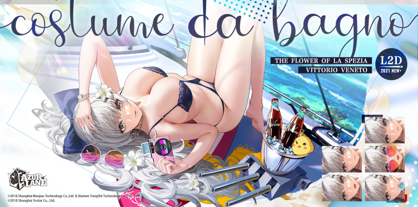 1girl azur_lane bare_shoulders barefoot bikini blue_bow blush bottle bow breasts camera cloud day flower grey_eyes hair_bow hair_flower hair_ornament highres holding holding_camera ice ice_bucket large_breasts long_hair looking_at_viewer lying manjuu_(azur_lane) mouth_hold ocean official_alternate_costume official_art on_back outdoors palm_tree promotional_art sardegna_empire_(emblem) sky smile soda_bottle sunglasses swimsuit tree turret very_long_hair vittorio_veneto_(azur_lane) vittorio_veneto_(the_flower_of_la_spezia)_(azur_lane) water white_flower yunsang