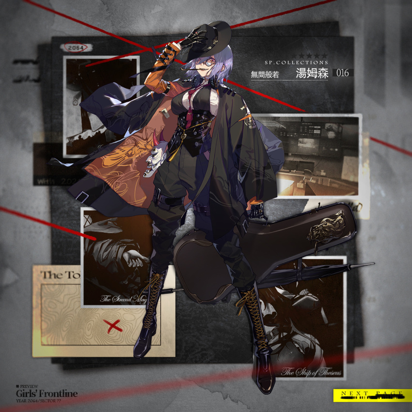 1girl black_cloak black_footwear black_gloves black_headwear black_pants black_vest boots breasts cloak commentary_request copyright_name cosplay eye_piercing eyebrows_visible_through_hair girls_frontline glasses gloves hair_between_eyes hand_on_headwear hat highres holding holding_clothes holding_hat holding_instrument instrument kigurumi large_breasts looking_at_viewer medium_hair monocle necktie ns_(ntrsis) official_art pants pipe_in_mouth purple_hair red_eyes red_neckwear rubber_boots shirt smile solo standing thompson_(girls_frontline) thompson_(infernal_hannya)_(girls_frontline) vest white_shirt