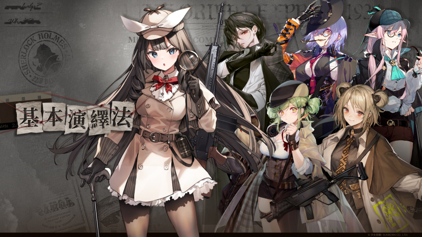 6+girls artist_request bangs belt black_coat black_gloves black_hair black_headwear black_jacket black_shirt black_vest blue_eyes blush bow bowtie braid breasts brown_coat brown_hair brown_headwear brown_neckwear brown_shirt cane choker closed_mouth coat commentary_request double_bun drill_locks earrings elbow_gloves em-2_(girls_frontline) eye_piercing eyebrows_visible_through_hair feet_out_of_frame french_braid girls_frontline gloves green_hair hair_between_eyes hair_bow hair_ornament hand_on_headwear hat headphones headphones_around_neck highres holding holding_cane holding_clothes holding_hat holding_pipe holding_weapon howa_type_64_(girls_frontline) jacket jewelry light_brown_hair long_hair looking_at_viewer looking_away m1908_(girls_frontline) magal_(girls_frontline) medium_breasts medium_hair monocle multiple_girls necktie official_art open_clothes open_jacket open_mouth p90_(girls_frontline) pink_hair pipe pointy_ears purple_eyes purple_hair red_eyes red_neckwear red_shorts shirt short_hair shorts simple_background smile standing thompson_(girls_frontline) thompson_(infernal_hannya)_(girls_frontline) turtleneck vest weapon white_shirt yellow_eyes