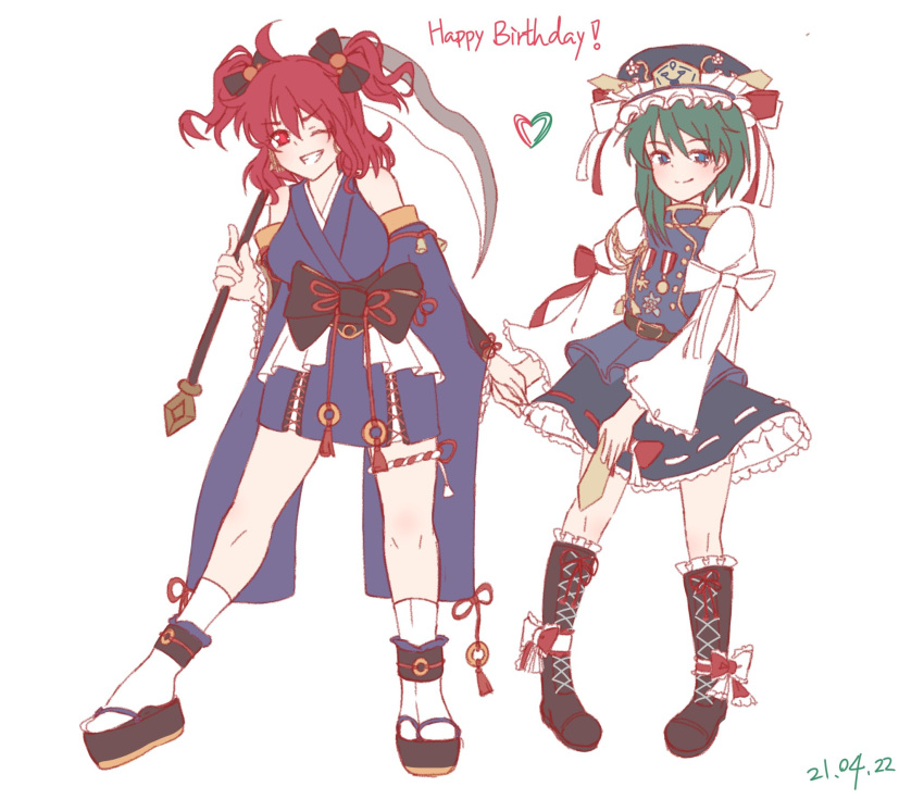 2girls adapted_costume asymmetrical_hair bangs black_bow black_footwear blue_eyes blue_headwear blue_kimono blue_skirt blue_vest boots bow closed_mouth cross-laced_footwear dated english_text eyebrows_visible_through_hair full_body green_hair grin hair_bow happy_birthday heart highres holding holding_hands holding_scythe japanese_clothes juliet_sleeves kimono long_sleeves looking_at_viewer medal medium_hair multiple_girls one_eye_closed onozuka_komachi puffy_sleeves red_bow red_eyes red_hair ribbon-trimmed_skirt ribbon_trim rod_of_remorse sandals sash scythe shiki_eiki simple_background skirt smile standing tomori_yukari touhou two_side_up v-shaped_eyebrows vest white_background white_bow white_legwear wide_sleeves