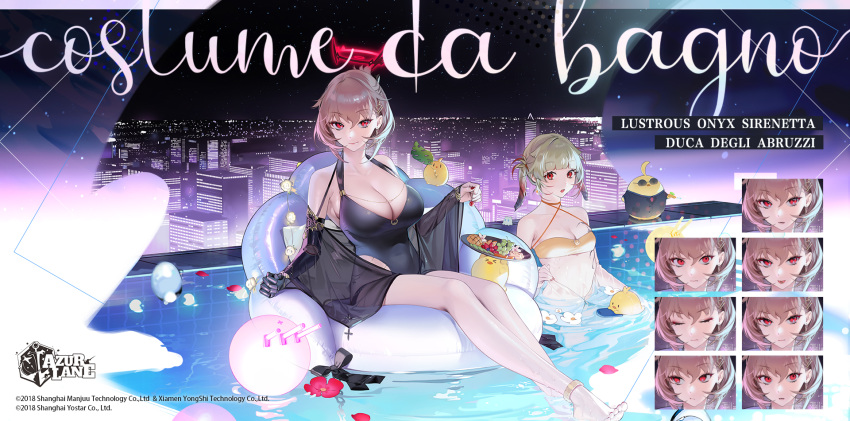 2girls anklet azur_lane bare_shoulders barefoot bikini black_bow black_swimsuit blue_hair blush bodyguard bow breasts building city closed_mouth covered_navel cross duca_degli_abruzzi_(azur_lane) duca_degli_abruzzi_(lustrous_onyx_sirenetta)_(azur_lane) flower formal grey_hair highres holding holding_leaf in_water jacket jewelry large_breasts leaf light_brown_hair looking_at_viewer manjuu_(azur_lane) mechanical_arms mechanical_halo medium_breasts multicolored_hair multiple_girls necktie night night_sky official_art ohisashiburi one-piece_swimsuit open_mouth outdoors palm_leaf petals pool promotional_art prosthesis prosthetic_arm red_eyes red_hair red_nails sardegna_empire_(emblem) single_mechanical_arm sitting sky skyscraper smile starfish suit sunglasses swimming swimsuit turret water wet white_flower yellow_bikini