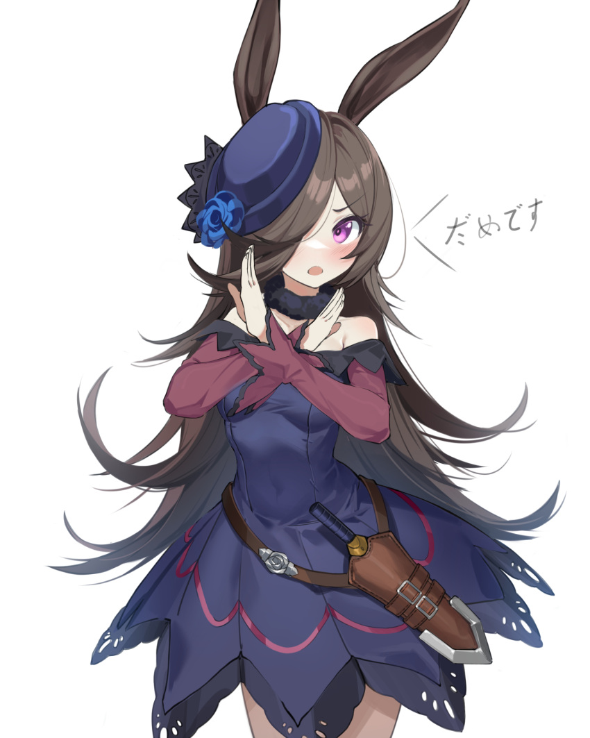 1girl animal_ears bangs blue_flower blue_rose blush breasts brown_hair commentary_request cowboy_shot dagger deatheach dress eyebrows_visible_through_hair flower fur_collar hair_over_one_eye hat hat_flower highres horse_ears horse_girl long_hair long_sleeves looking_at_viewer off-shoulder_dress off_shoulder purple_dress purple_eyes red_sleeves rice_shower_(umamusume) rose sheath sheathed small_breasts solo standing translation_request umamusume very_long_hair weapon white_background x_arms