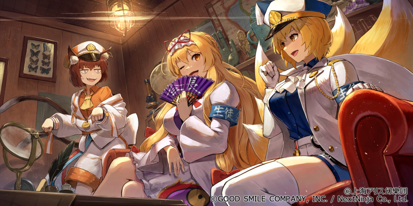 3girls alternate_costume alternate_hairstyle animal_ear_fluff animal_ears armband ascot bangs blonde_hair blue_shirt bow braid breasts brown_hair bug butterfly cat_ears cat_tail ceiling_light chen coat collared_shirt collection commentary_request couch crossed_legs crown_braid earrings emblem fan fang flame_print folding_fan fox_tail frilled_skirt frills globe hair_between_eyes hair_bow hair_ribbon hat highres indoors insect jacket jewelry kuroi_susumu large_breasts layered_clothing light light_particles light_trail long_hair long_sleeves looking_at_another looking_at_viewer map miniskirt multiple_girls multiple_tails official_art one_eye_closed open_clothes open_jacket orange_shirt paw_pose pillow_hat quill red_bow ribbon sailor sailor_hat shiny shiny_clothes shiny_hair shirt short_hair shorts sidelocks sitting skirt slit_pupils smile sparkle tail talking taut_clothes taut_shirt thighhighs touhou touhou_lost_word two_tails very_long_hair watermark wavy_mouth white_coat white_legwear white_neckwear white_shirt white_shorts white_skirt wide_sleeves yakumo_ran yakumo_yukari yellow_neckwear yin_yang yin_yang_print