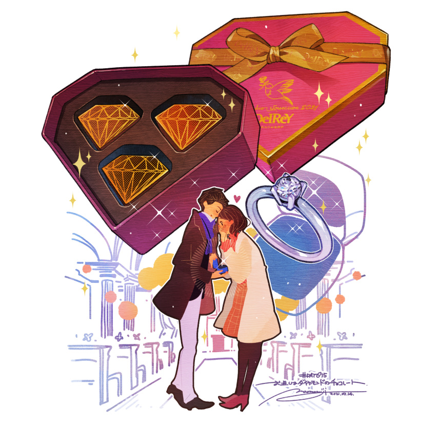 1boy 1girl bow box brown_hair chocolate closed_eyes commentary_request covering_mouth diamond_ring heart high_heels highres holding holding_box jacket jewelry long_pants long_sleeves momiji_mao open_mouth original pants pink_footwear ribbon ring short_hair signature sparkle wedding_ring