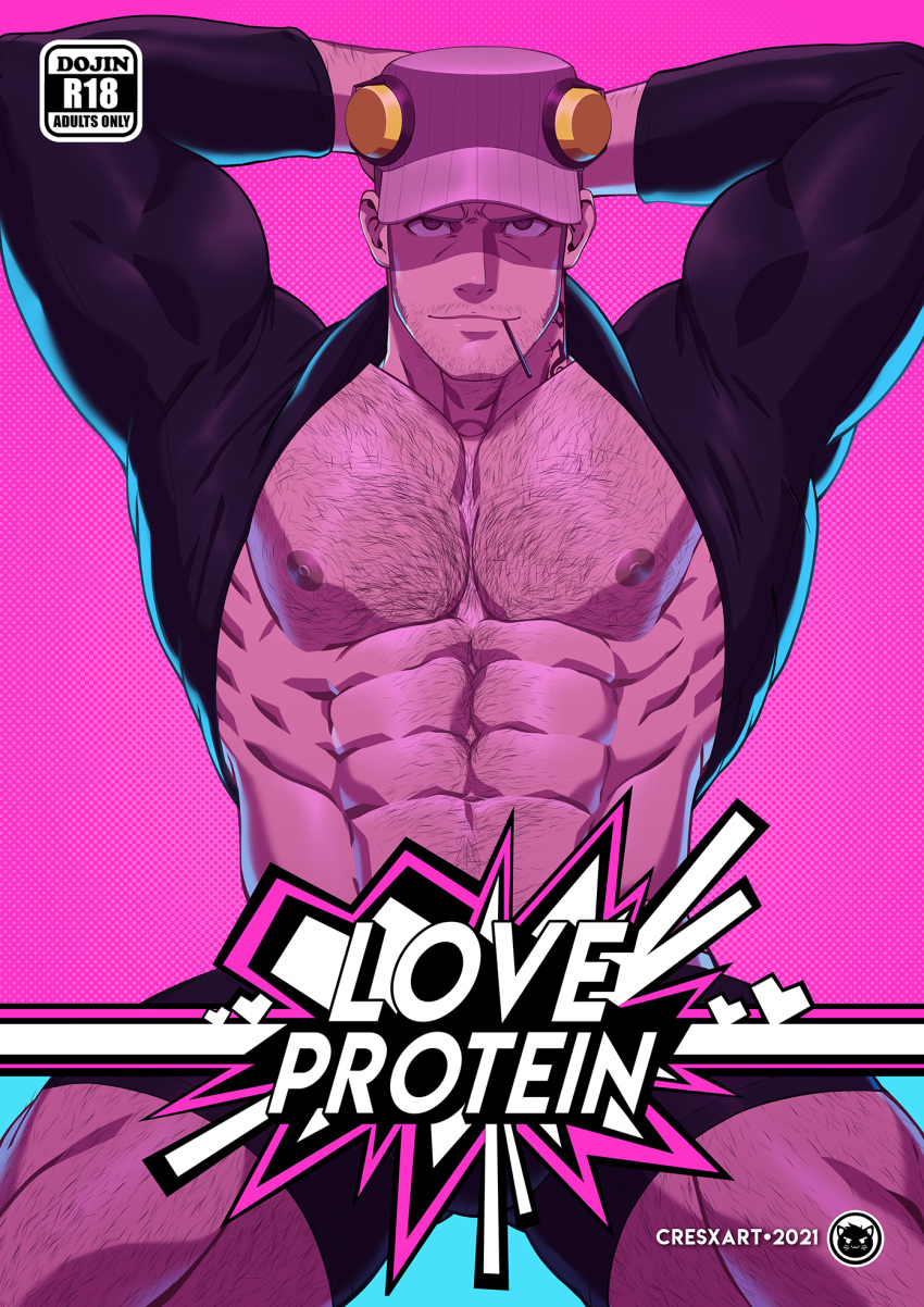 1boy abs arms_behind_head bara bare_pectorals black_shirt chest_hair crestren facial_hair food grin hat highres large_pectorals leg_hair legs_apart long_sideburns looking_at_viewer male_focus mature_male muscular muscular_male navel navel_hair nipples pectorals persona persona_5 pocky reward_available sanada_akihiko shirt short_hair sideburns smile solo stomach stubble text_censor thick_thighs thighs