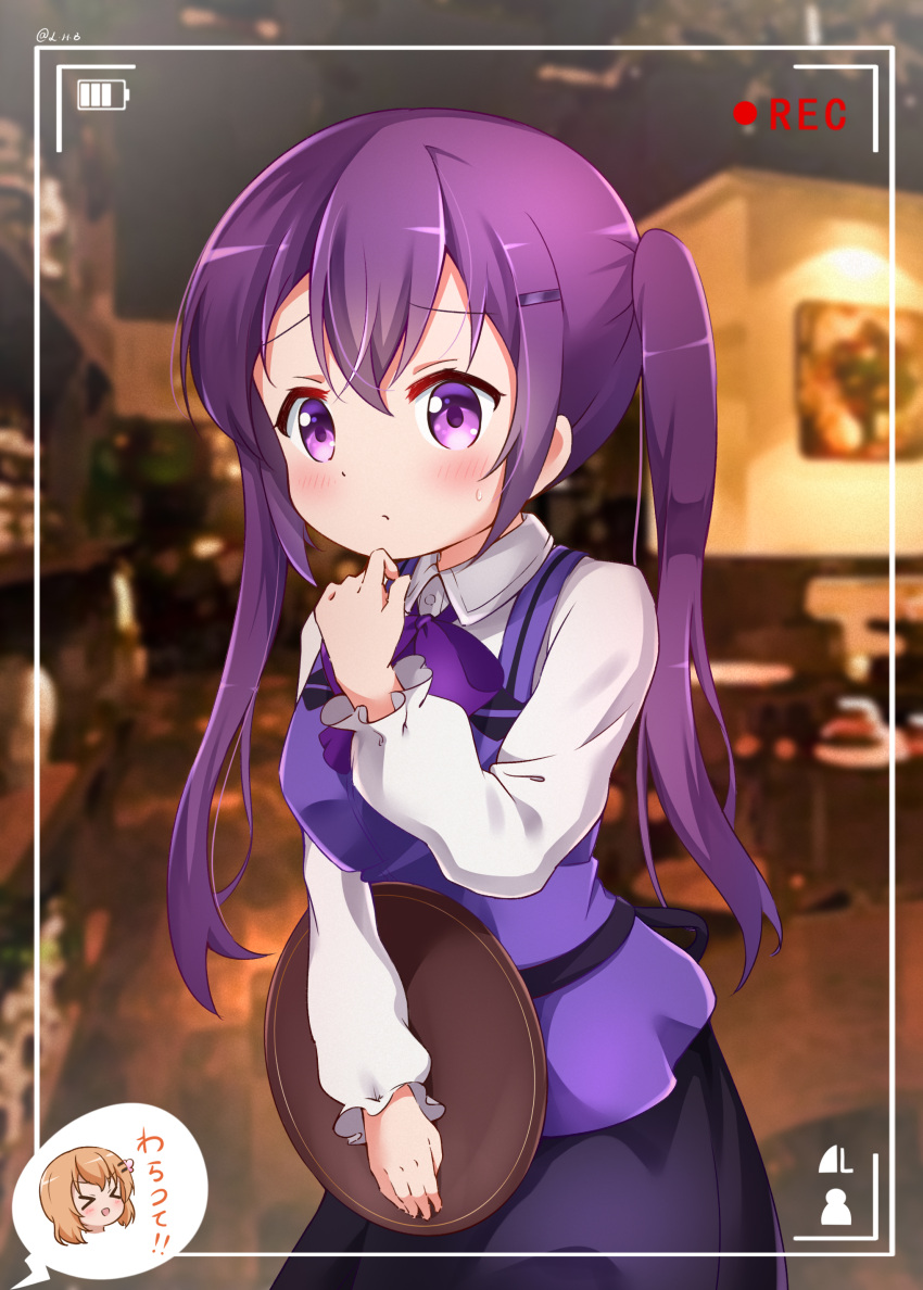 2girls absurdres blush eyebrows_visible_through_hair flower gochuumon_wa_usagi_desu_ka? hair_flower hair_ornament hairclip highres hoto_cocoa long_hair looking_at_viewer multiple_girls painter-lhb purple_eyes purple_hair rabbit_house_uniform tedeza_rize