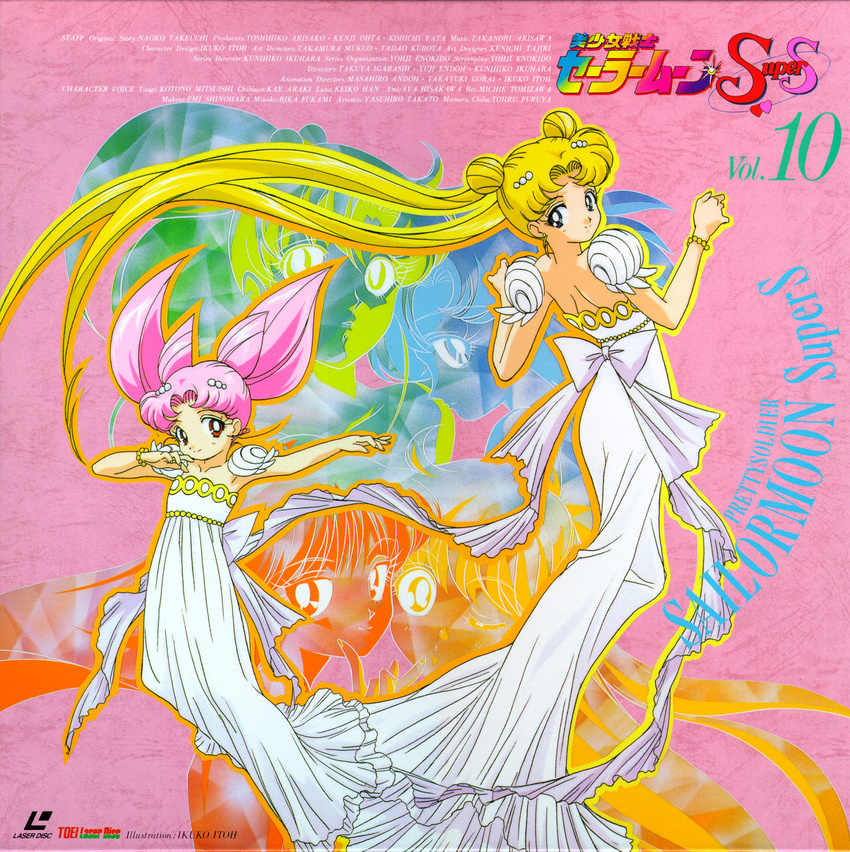 aino_minako chibiusa disc_cover hino_rei itou_ikuko kino_makoto mizuno_ami sailor_moon tsukino_usagi