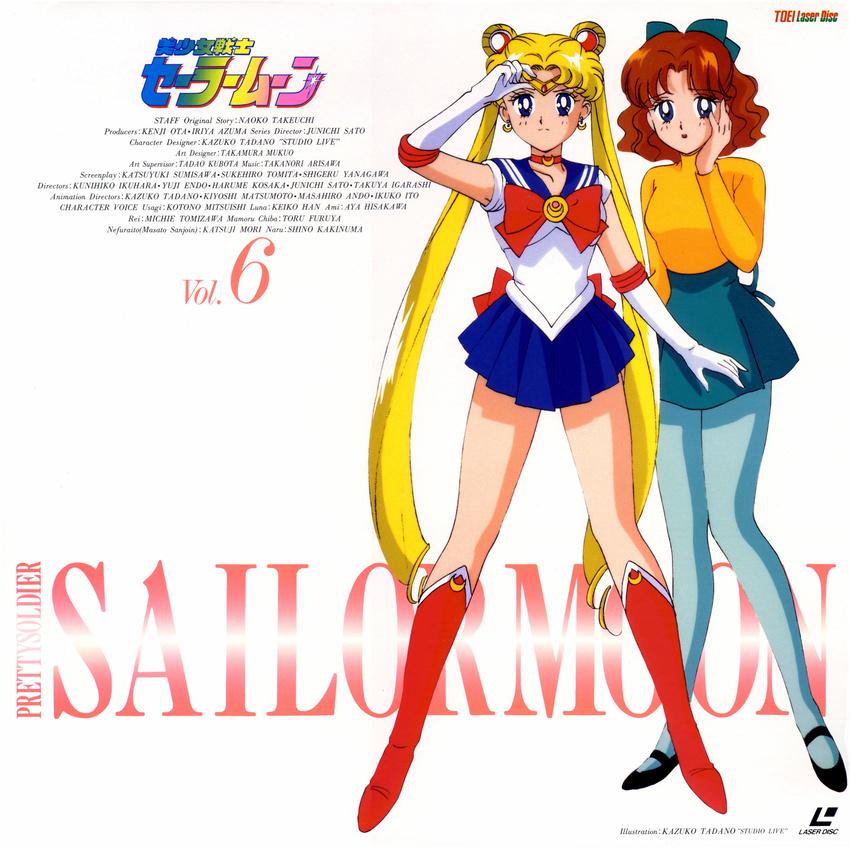 2girls bishoujo_senshi_sailor_moon bow disc_cover friends hair_bow hairbow highres kazu. multiple_girls official_art oosaka_naru osaka_naru pantyhose red_hair sailor_moon short_hair skirt tadano_kazuko tsukino_usagi wavy_hair worried