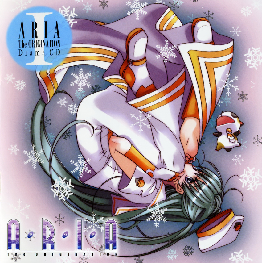 alice_carroll amano_kozue aria disc_cover president_maa screening