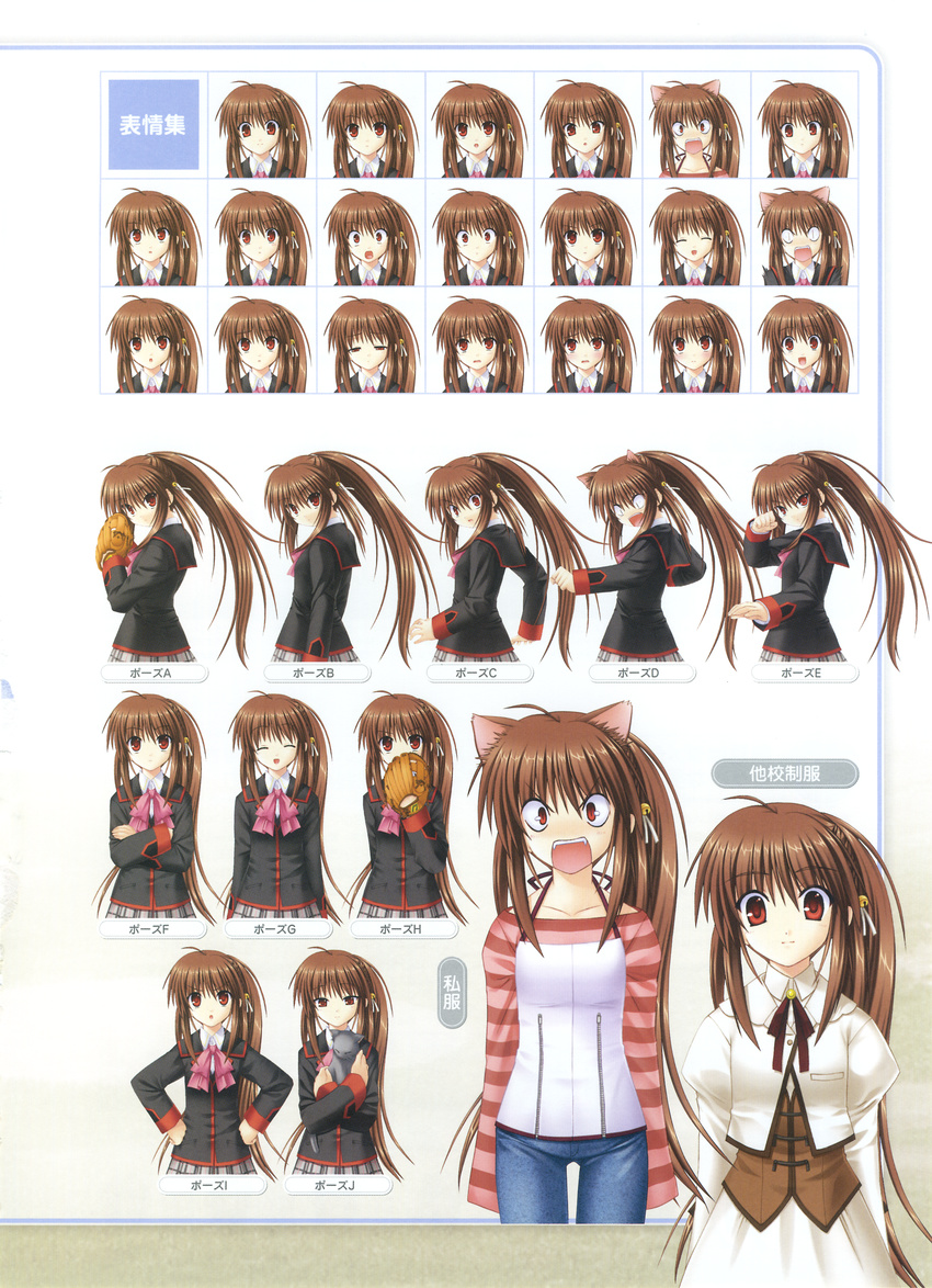 animal_ears character_design key little_busters! na-ga natsume_rin nekomimi seifuku