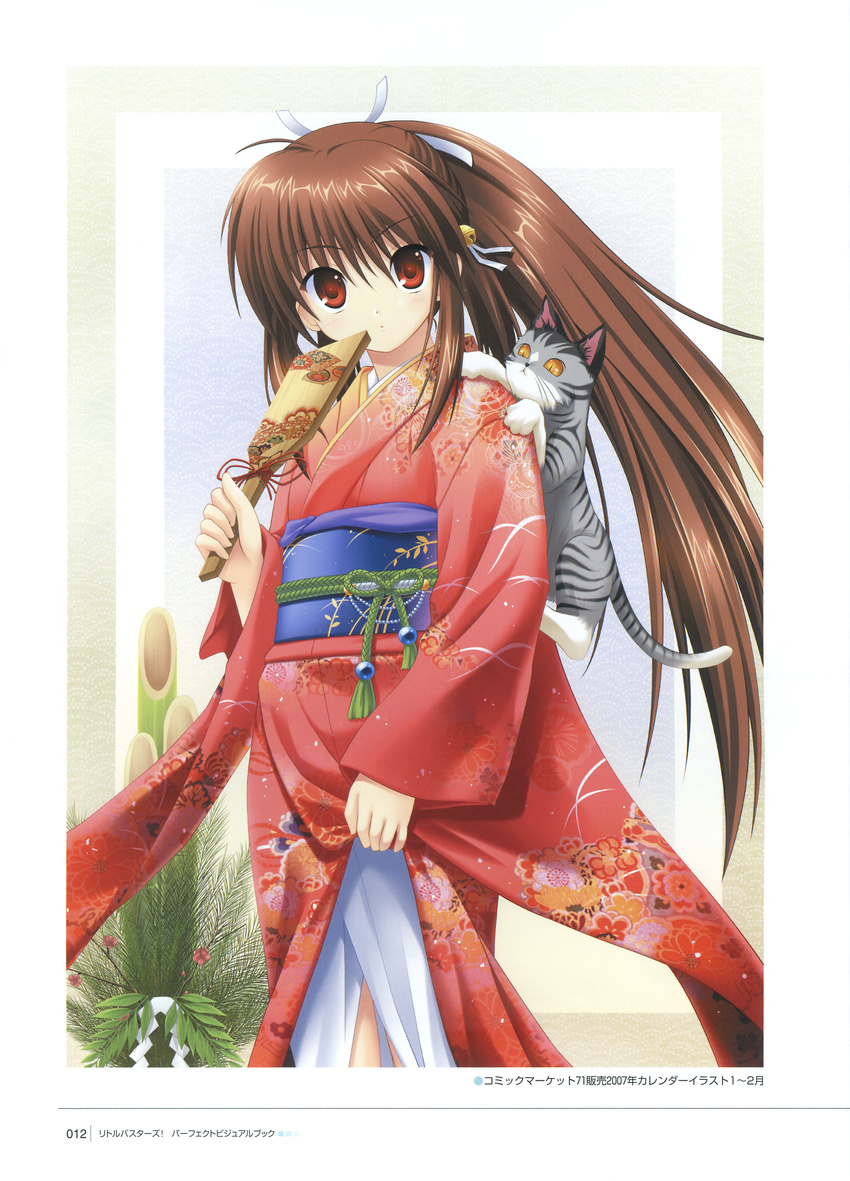 key kimono little_busters! na-ga natsume_rin neko