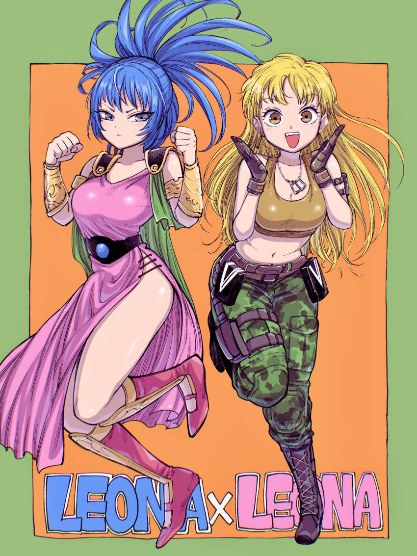 2girls armlet blonde_hair blue_eyes blue_hair boots bracer breasts brown_eyes cape cargo_pants character_name cleavage cosplay costume_switch crop_top cross-laced_footwear crossover dog_tags dragon_quest dragon_quest_dai_no_daibouken dress gloves highres leona_heidern looking_at_viewer multiple_girls namesake navel open_mouth pants pink_dress princess_leona side_slit smile stomach takumi_watanuki tank_top the_king_of_fighters