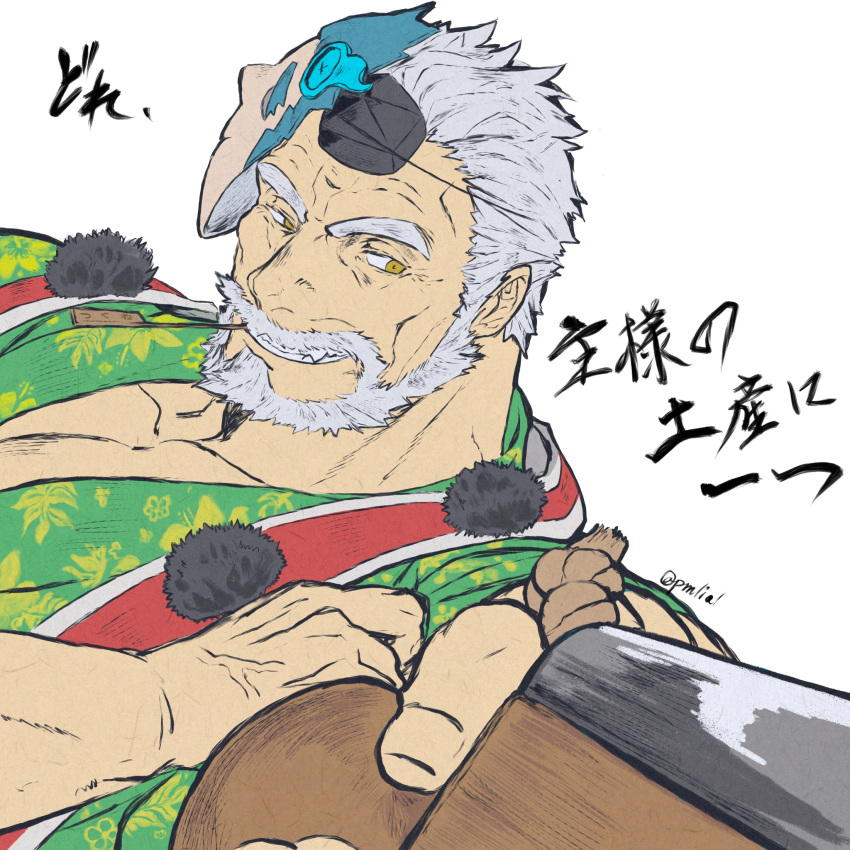 1boy bara beard black_horns facial_hair green_kimono hands highres hogen_(tokyo_houkago_summoners) horns japanese_clothes kimono male_focus mask mask_on_head mouth_hold muscular muscular_male old old_man pmlial rope simple_background single_horn smile solo tokyo_houkago_summoners twitter_username upper_body white_background yellow_eyes