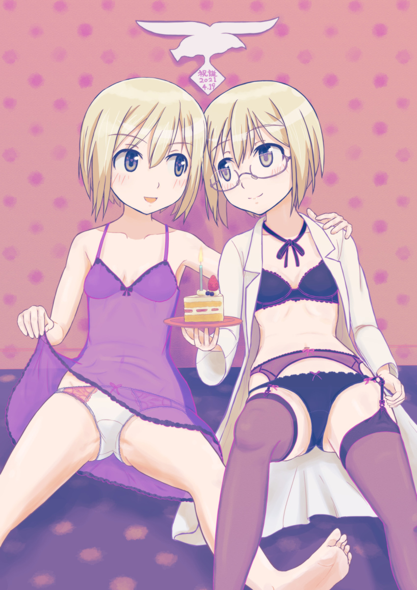 2girls barefoot birthday black_bra black_legwear black_panties blonde_hair blush bra breasts brown_eyes cake closed_mouth collarbone dated erica_hartmann eyebrows_visible_through_hair food garter_belt garter_straps glasses hand_on_another's_shoulder highres keicha_(kmoekaki) labcoat lingerie looking_at_another multiple_girls navel negligee open_mouth panties see-through shiny shiny_hair short_hair small_breasts smile spread_legs strike_witches thighhighs underwear ursula_hartmann white_panties world_witches_series yuri