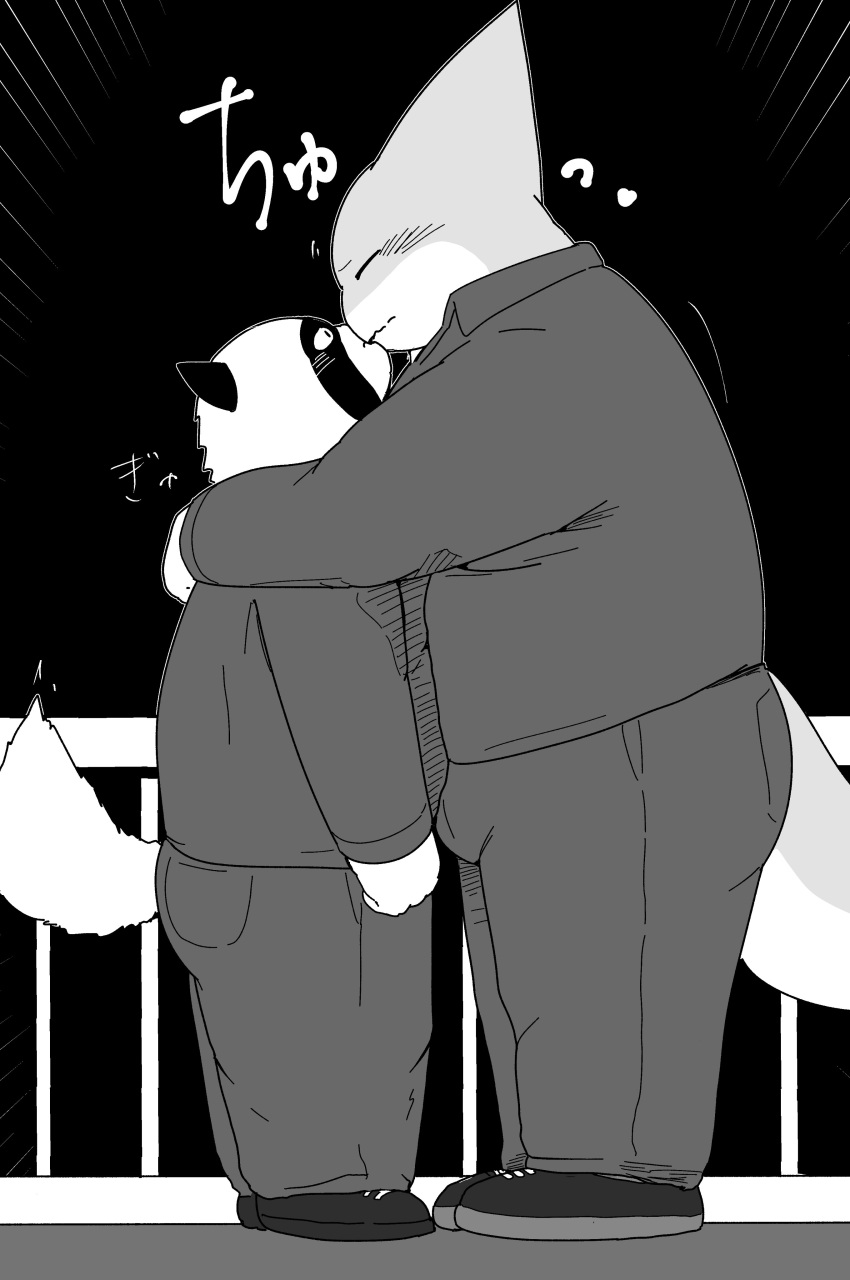 2021 absurd_res anthro blush bonedra bottomwear canid canine clothing comic duo eyes_closed fish hi_res hug kemono kissing male male/male mammal marine monochrome outside overweight overweight_male pants raccoon_dog shark shirt tanuki topwear