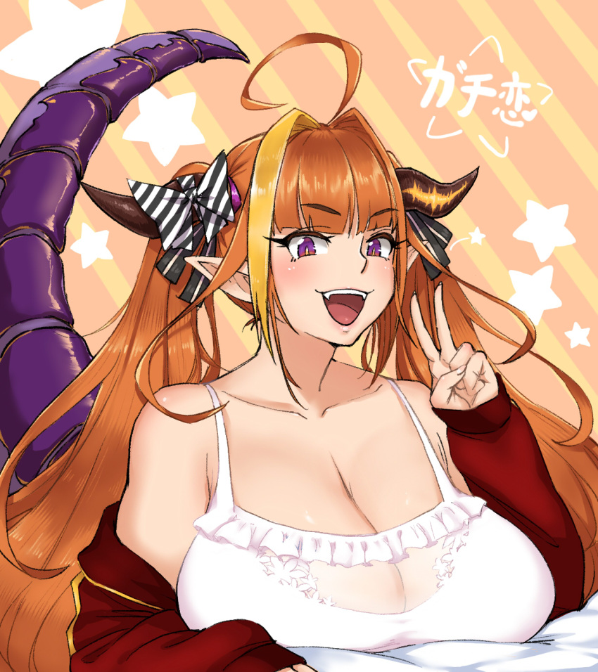 1girl ahoge bangs bare_shoulders blonde_hair blunt_bangs bow breast_rest breasts camisole cleavage cleavage_cutout clothing_cutout collarbone dragon_girl dragon_horns dragon_tail eyebrows_visible_through_hair eyelashes fangs hair_intakes highres hololive horn_bow horns huge_breasts jacket kiryu_coco long_hair long_sleeves looking_at_viewer multicolored_hair off_shoulder open_clothes open_jacket open_mouth orange_hair pointy_ears purple_eyes red_jacket see-through sleeves_past_wrists smile solo star_(symbol) streaked_hair tail teatime_(mike) track_jacket twintails upper_body v virtual_youtuber white_camisole