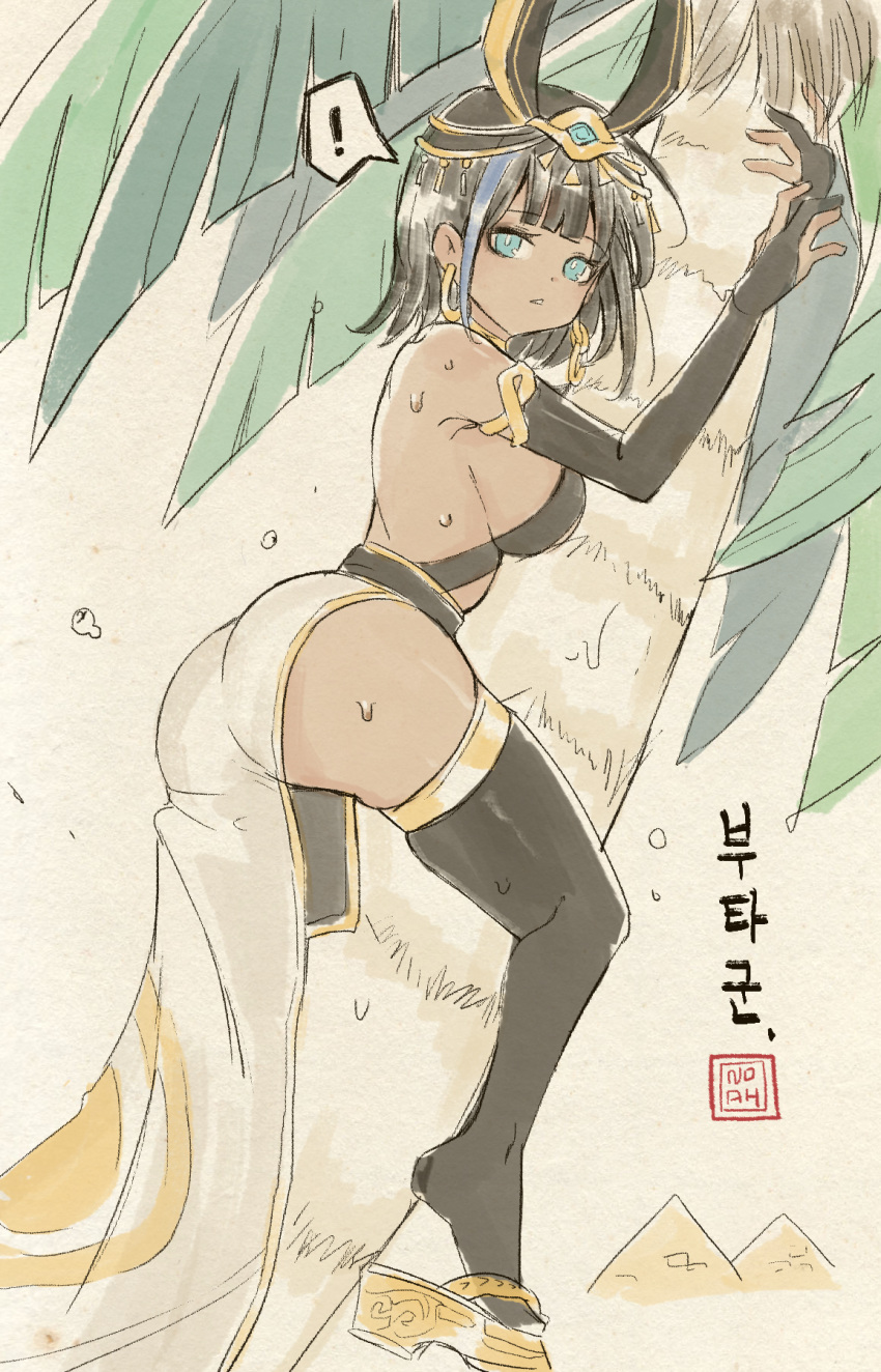 ! 1girl animal_ears artist_request ass black_gloves black_hair black_legwear blue_hair breasts bright_pupils climbing_tree commission earrings egyptian_clothes egyptian_mythology elbow_gloves gloves hair_ornament highres jewelry large_breasts medium_hair multicolored_hair original parted_lips partially_fingerless_gloves sandals second-party_source set_(mythology) sideboob single_thighhigh solo spoken_exclamation_mark streaked_hair sweat thighhighs white_pupils