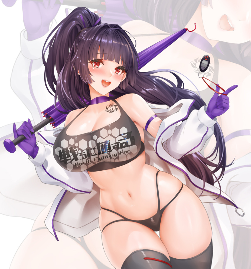 bare_shoulders black_hair black_thighhighs blunt_bangs blush breasts car_keys choker cleavage coat cowboy_shot crop_top gloves halterneck highres large_breasts long_hair long_sleeves looking_at_viewer multi-strapped_bikini_bottom navel official_art open_clothes open_coat open_mouth ponytail purple_choker purple_gloves race_queen red_eyes revision smile tatakau_ataisuru tattoo thigh_gap thighhighs toyoman umbrella yamaguchi_ryouko